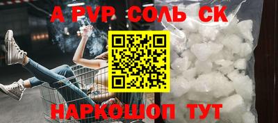 мет Бугуруслан