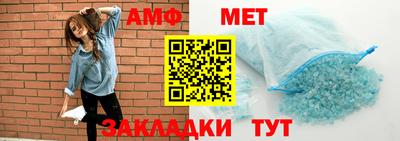 мет Бугуруслан
