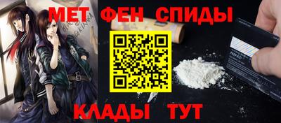 мет Бугуруслан
