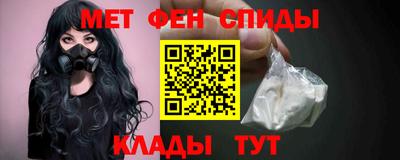 прущие грибы Азнакаево