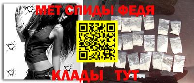 PSILOCYBIN Балашиха