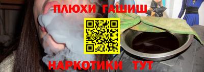 мет Бугуруслан