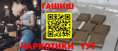 спиды Будённовск