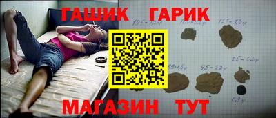 PSILOCYBIN Балашиха