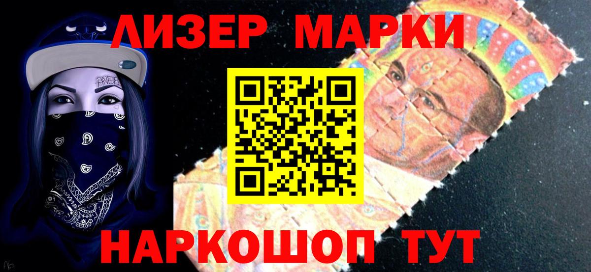 Выкса  Лсд 25 экстази ecstasy  ЛСД экстази  Вход с VPN 