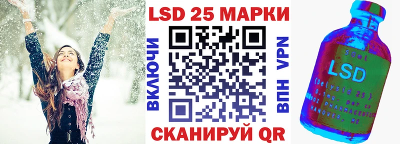 Наркотические марки 1500мкг  Выкса 