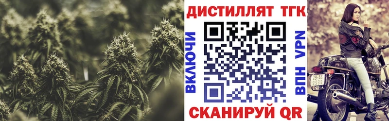 наркошоп  Выкса  ТГК гашишное масло 
