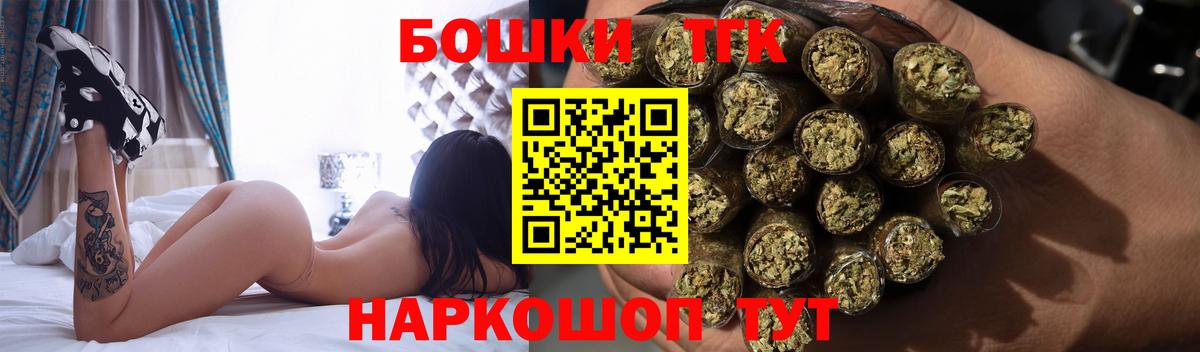 Выкса  Бошки Шишки White Widow  Канабис MAZAR  Вход с VPN  Бошки Шишки LSD WEED 
